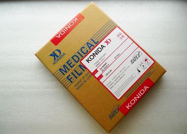 10 x 14 inci Dry Medical X Ray Film Untuk Fuji 3000/2000/1000